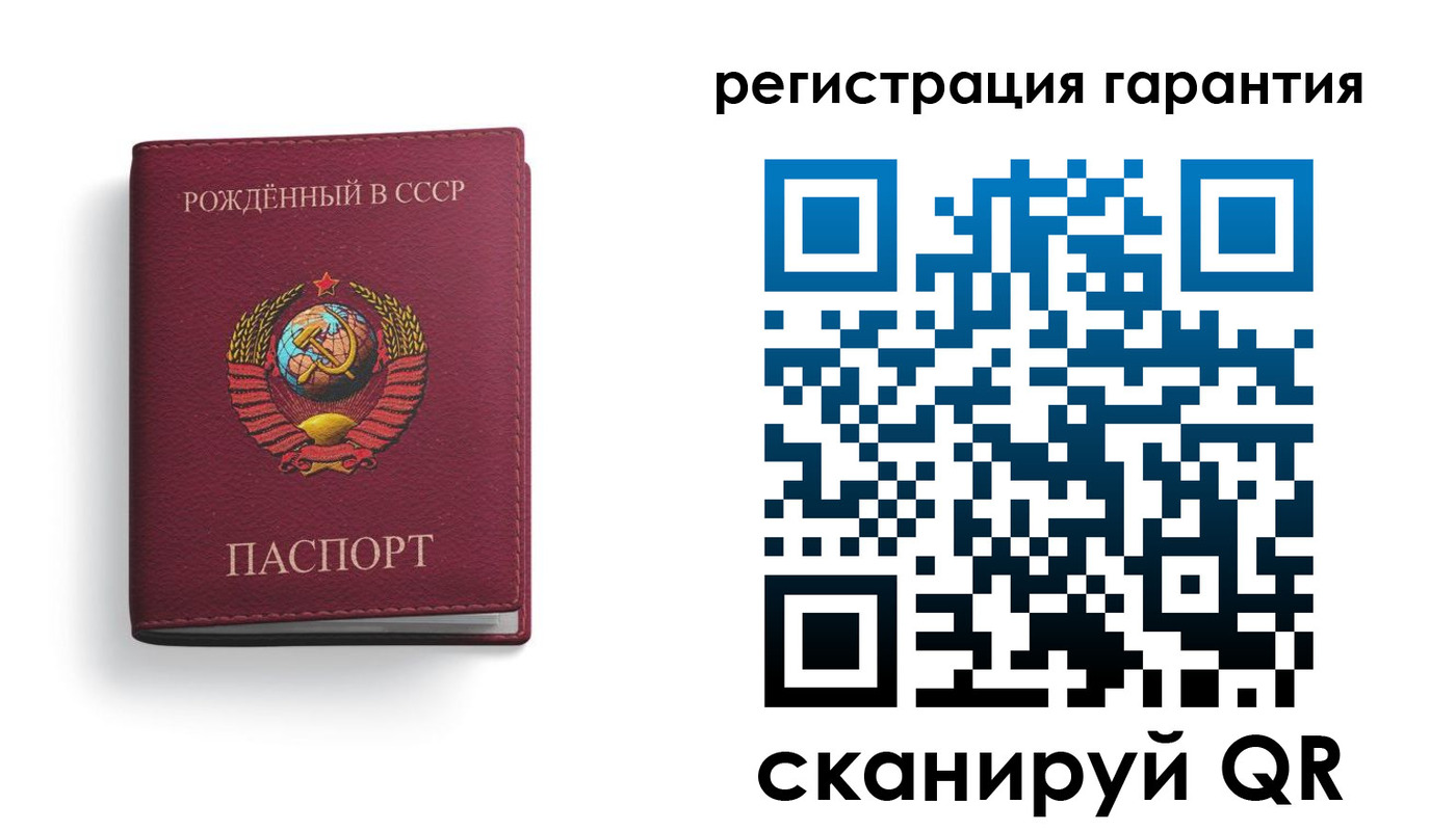 временная регистрация адрес в Волоколамске